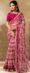 Designer Modern Reception Saree On Trend For Party Wear